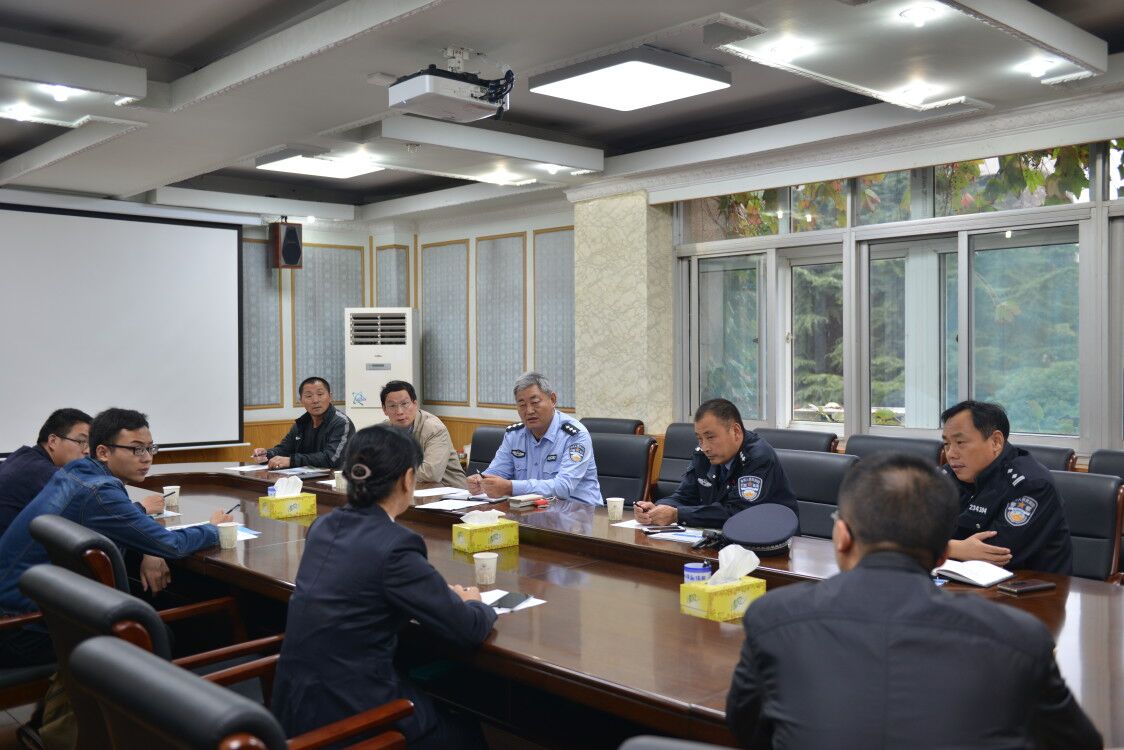 在行政办公楼二会议室共同研究治理措施、明确任务目标